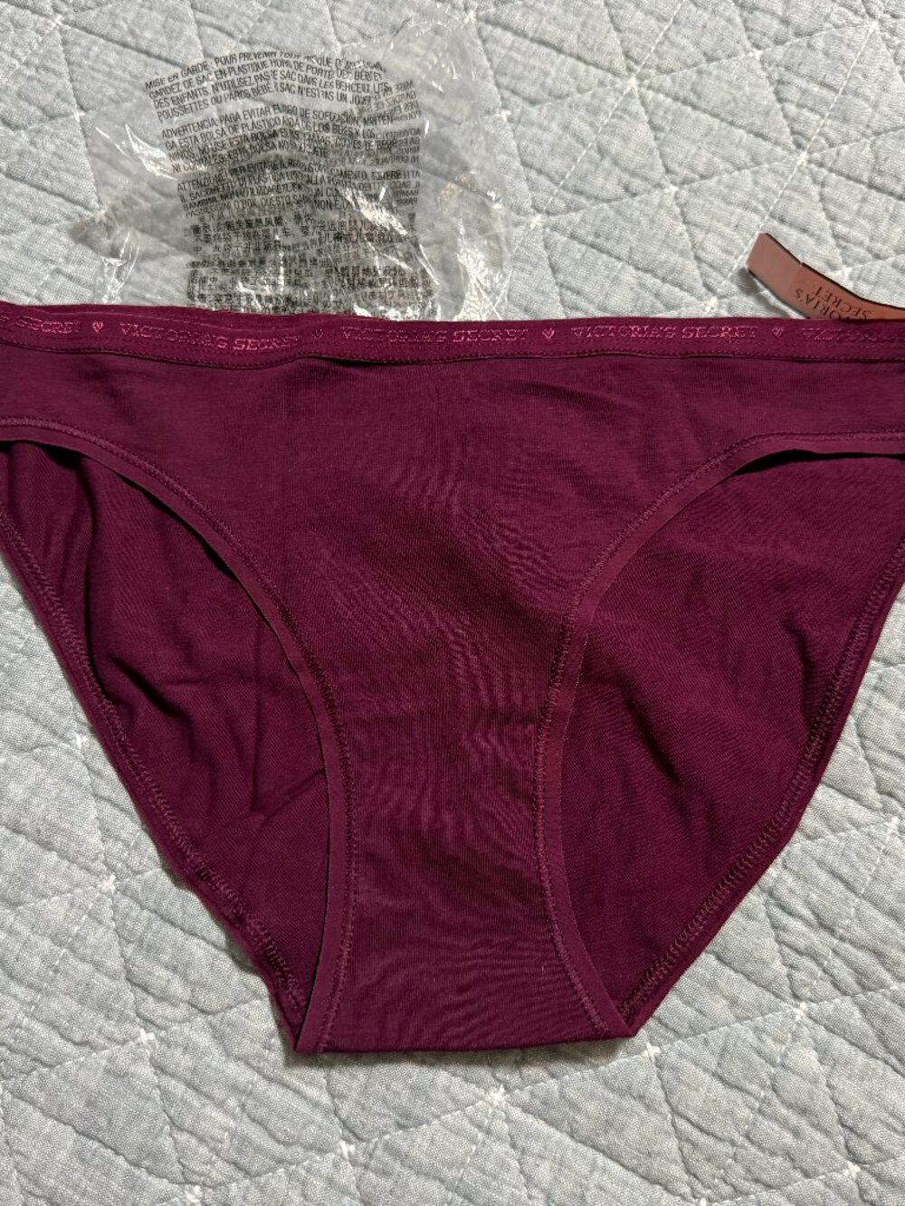 Victoria's Secret Cotton Burgundy Bikini Panty Size Small NWT